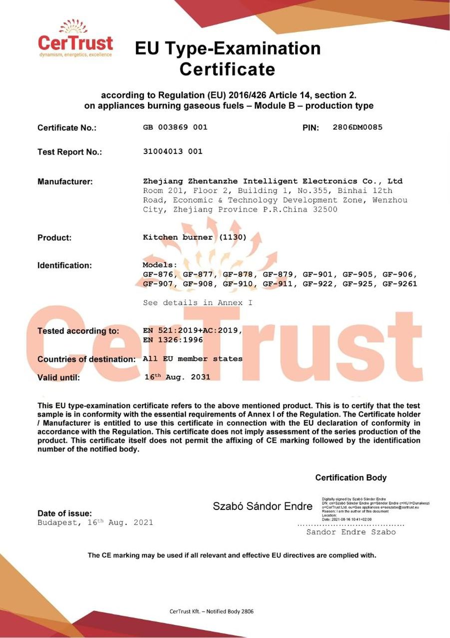 Certificate GB 003869 001